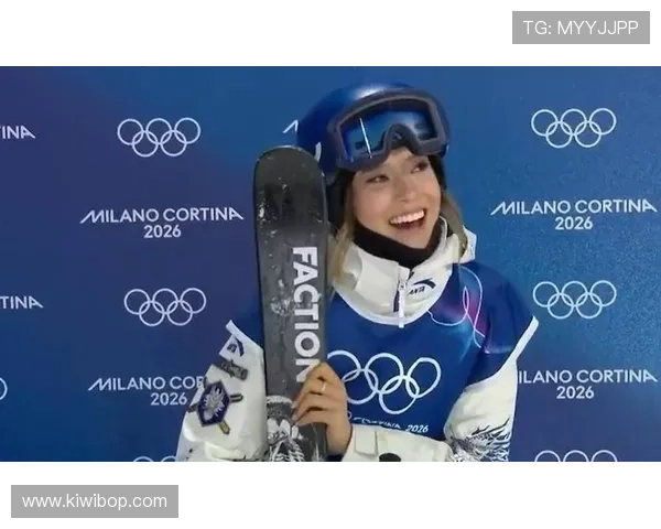 谷爱凌三金三银追平王濛传奇